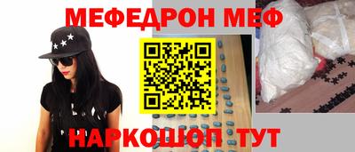 сатива Аргун