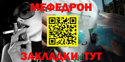 сатива Аргун