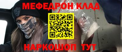 ALPHA PVP Апрелевка