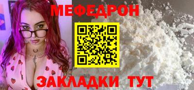 сатива Аргун