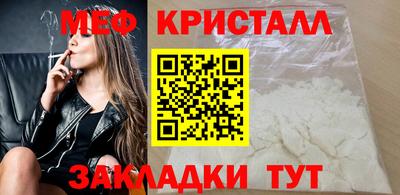 сатива Аргун