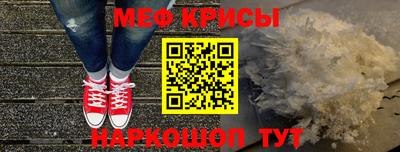 сатива Аргун