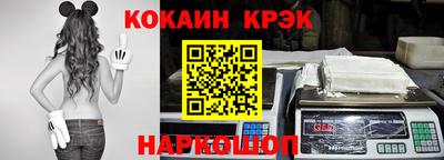 ALPHA PVP Апрелевка