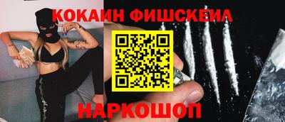 сатива Аргун