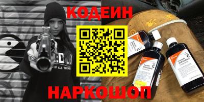 ALPHA PVP Апрелевка