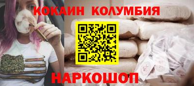 сатива Аргун