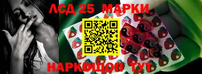 ALPHA PVP Апрелевка