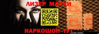 ALPHA PVP Апрелевка
