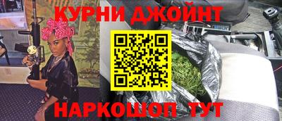 ALPHA PVP Апрелевка