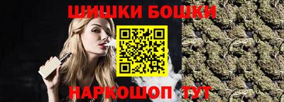 ALPHA PVP Апрелевка