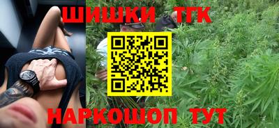 мяу мяу мука Апшеронск