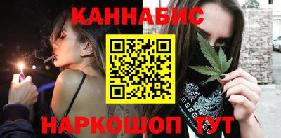 мяу мяу мука Апшеронск