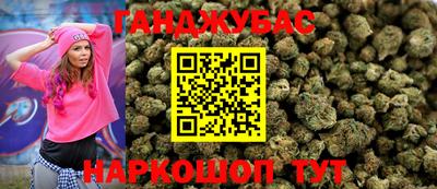 ALPHA PVP Апрелевка
