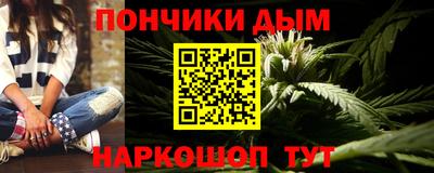 сатива Аргун