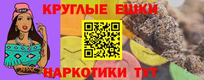 ALPHA PVP Апрелевка