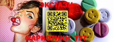 ALPHA PVP Апрелевка