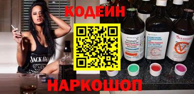 сатива Аргун