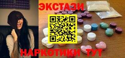 ALPHA PVP Апрелевка
