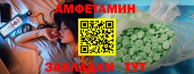 сатива Аргун
