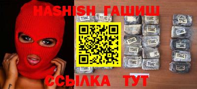 ALPHA PVP Апрелевка