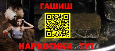 ALPHA PVP Апрелевка