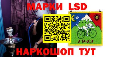 мяу мяу мука Апшеронск